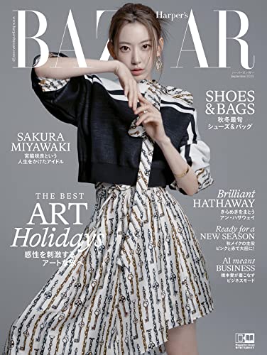 宮脇咲良 AKB48 LE SSERAFIM パーカー&生誕Tシャツ生写真セット 宮脇咲良 AKB48 LE SSERAFIM パーカー&生誕Tシャツ生写真セット